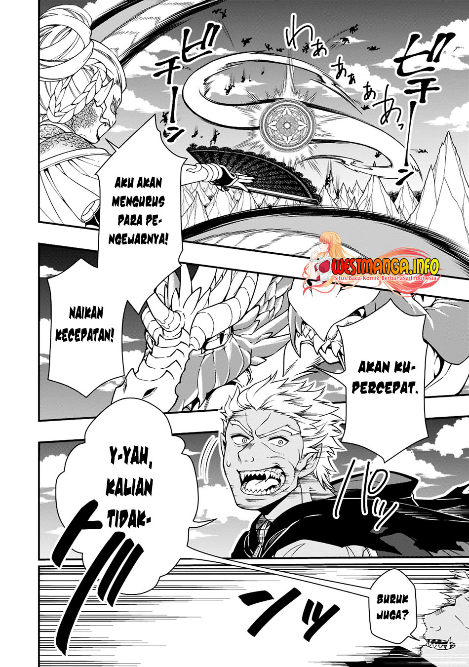 Lv2 kara Cheat datta Moto Yuusha Kouho no Mattari Isekai Life