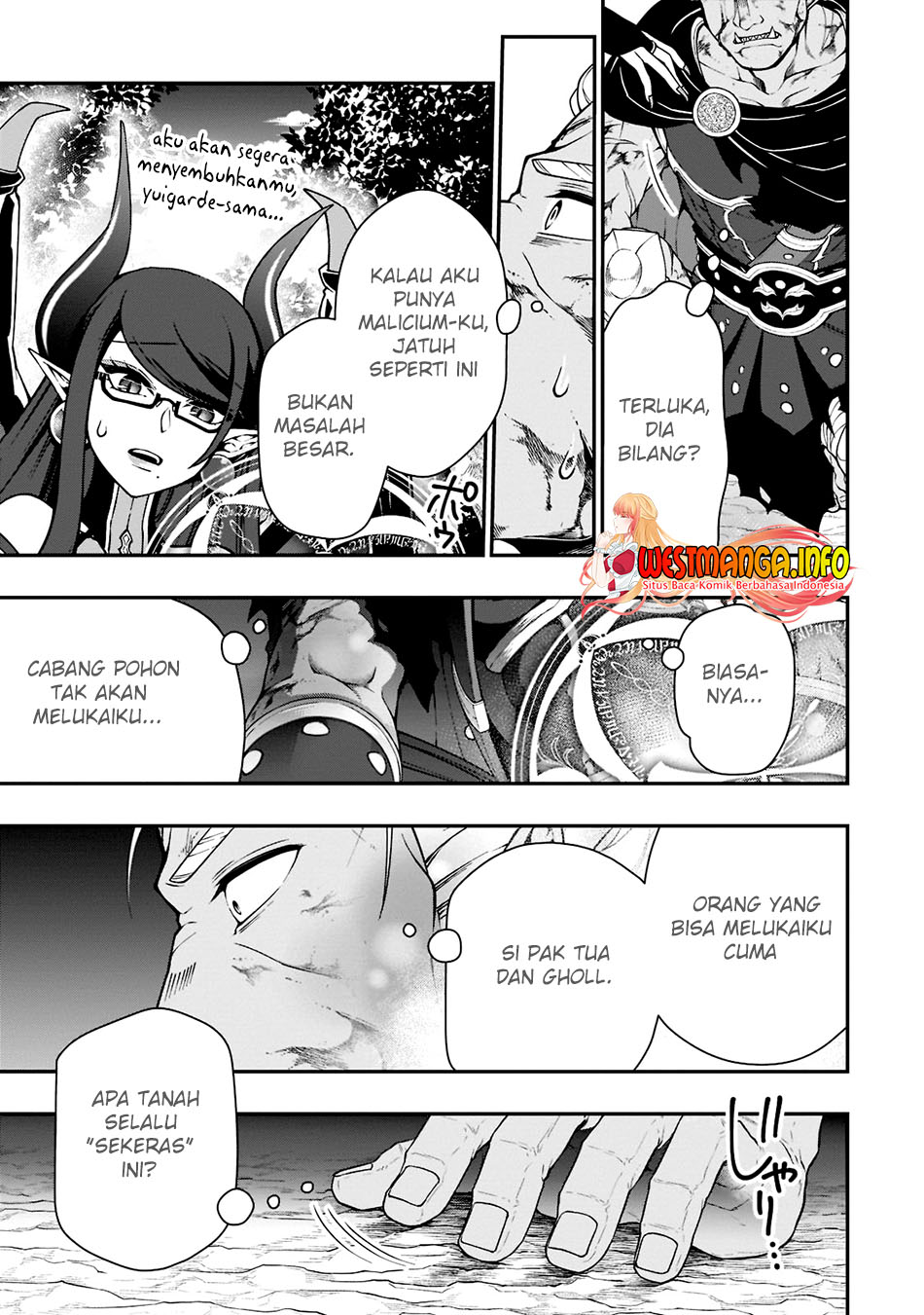 Lv2 kara Cheat datta Moto Yuusha Kouho no Mattari Isekai Life