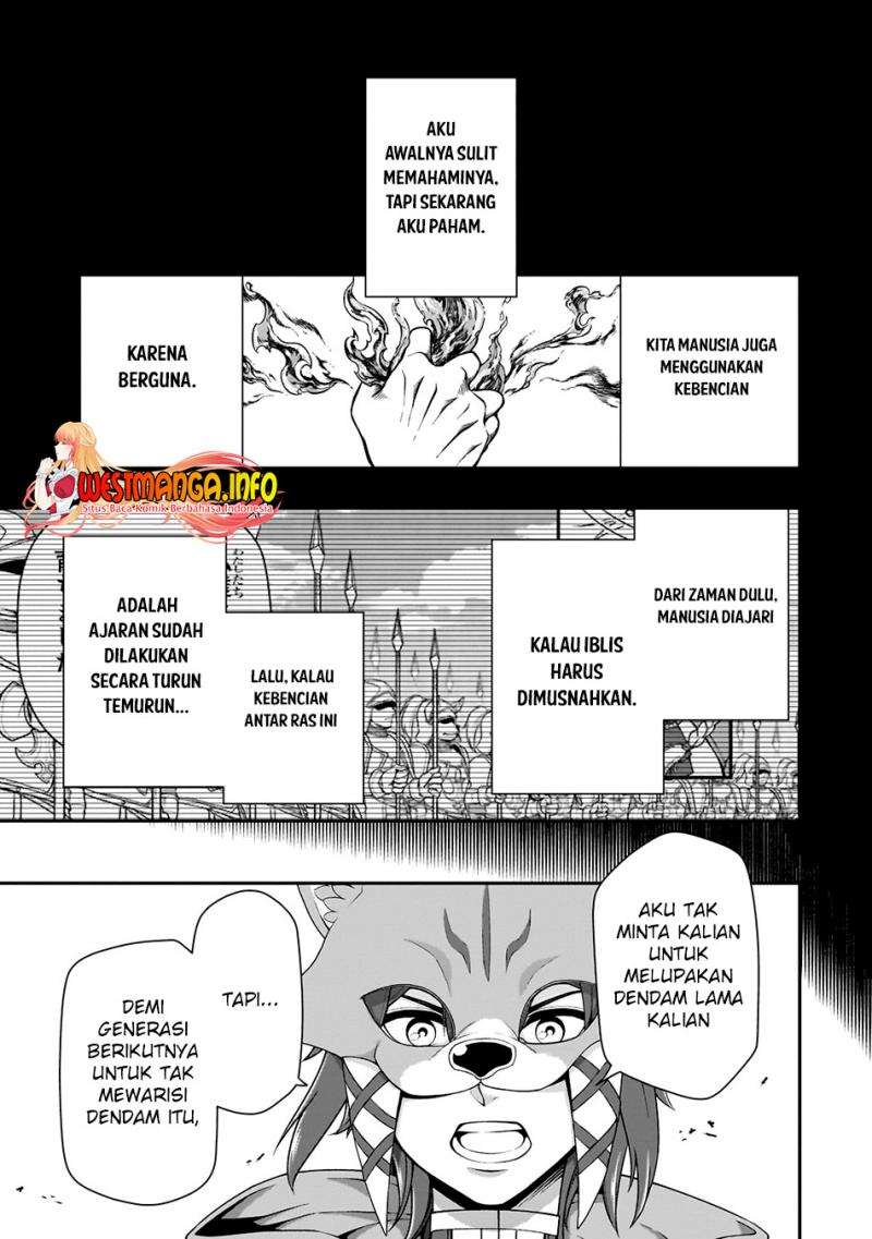 Lv2 kara Cheat datta Moto Yuusha Kouho no Mattari Isekai Life