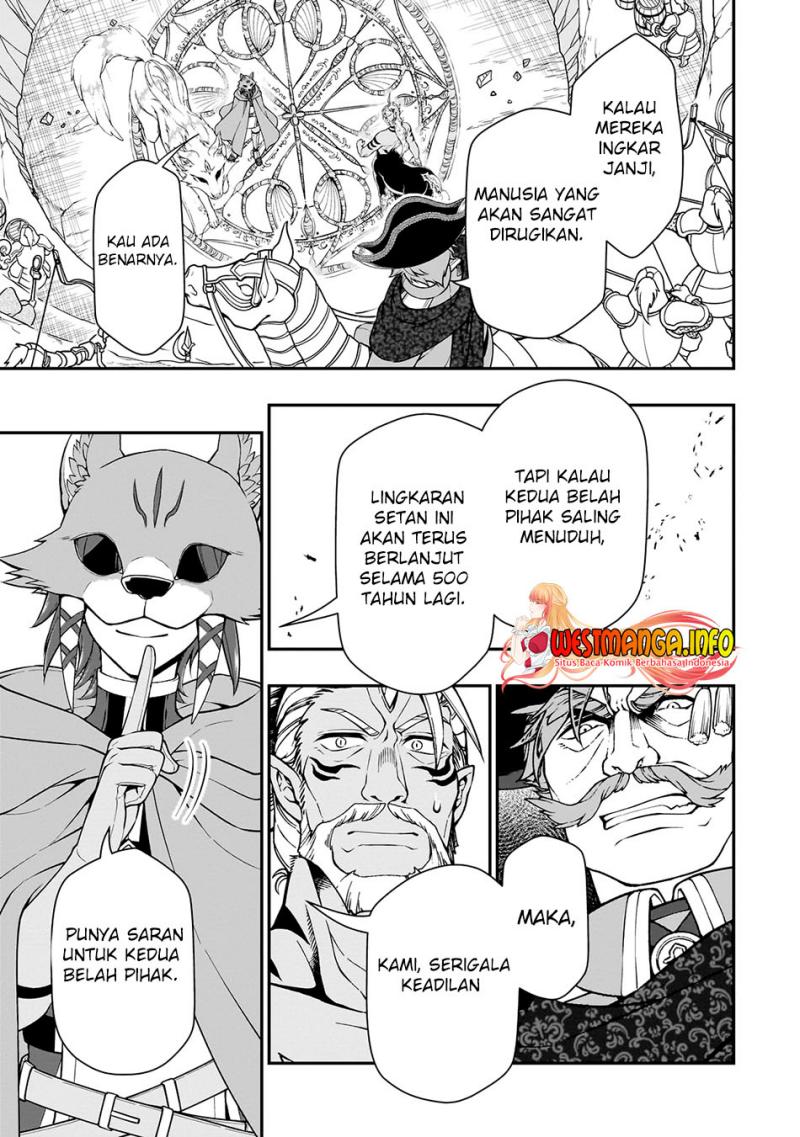 Lv2 kara Cheat datta Moto Yuusha Kouho no Mattari Isekai Life