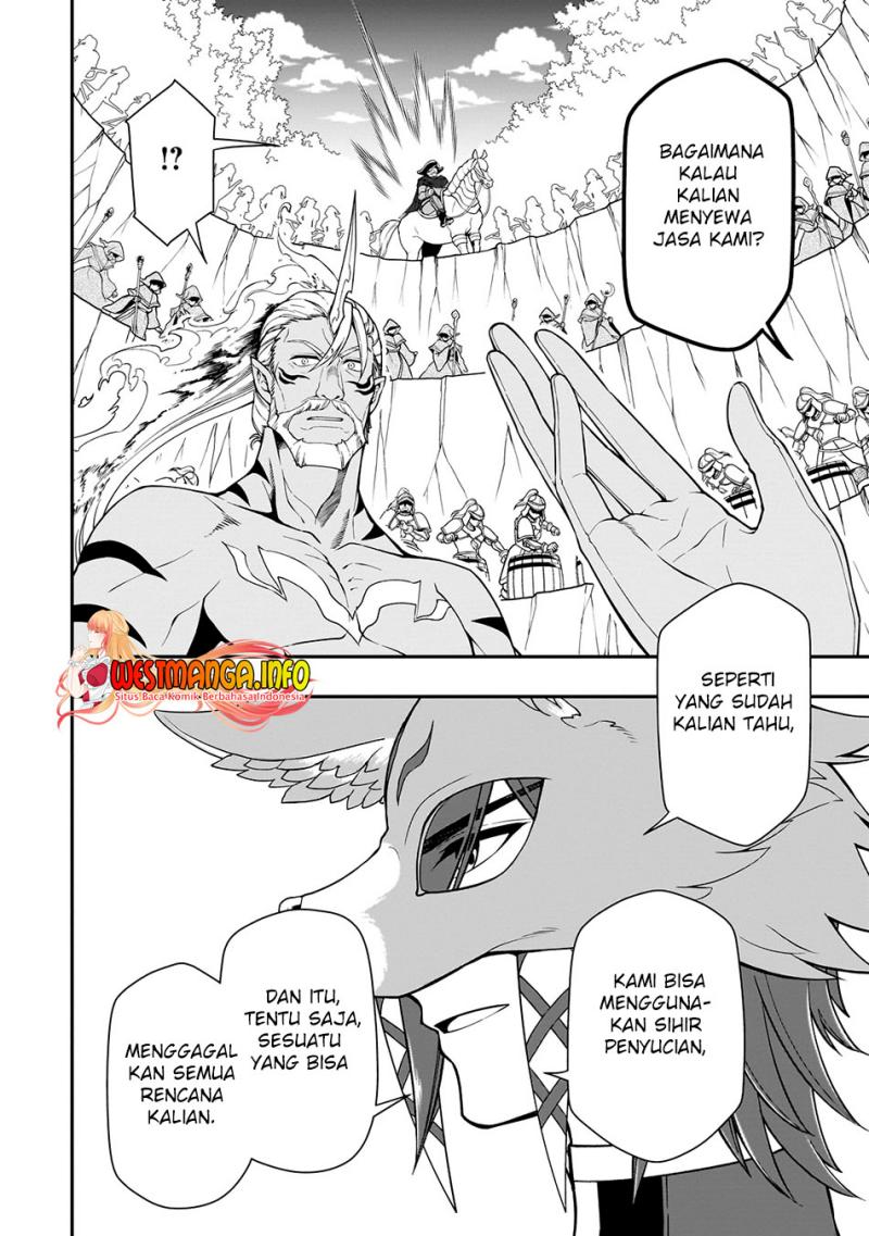 Lv2 kara Cheat datta Moto Yuusha Kouho no Mattari Isekai Life