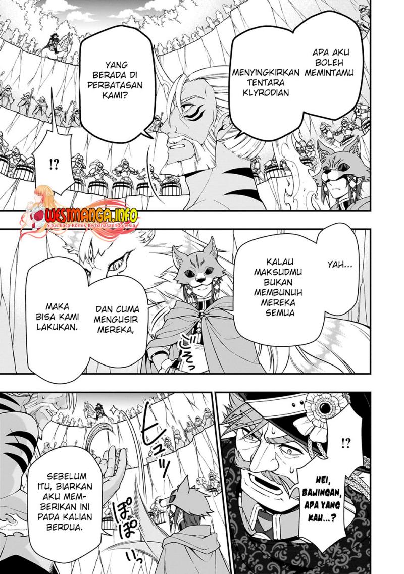Lv2 kara Cheat datta Moto Yuusha Kouho no Mattari Isekai Life