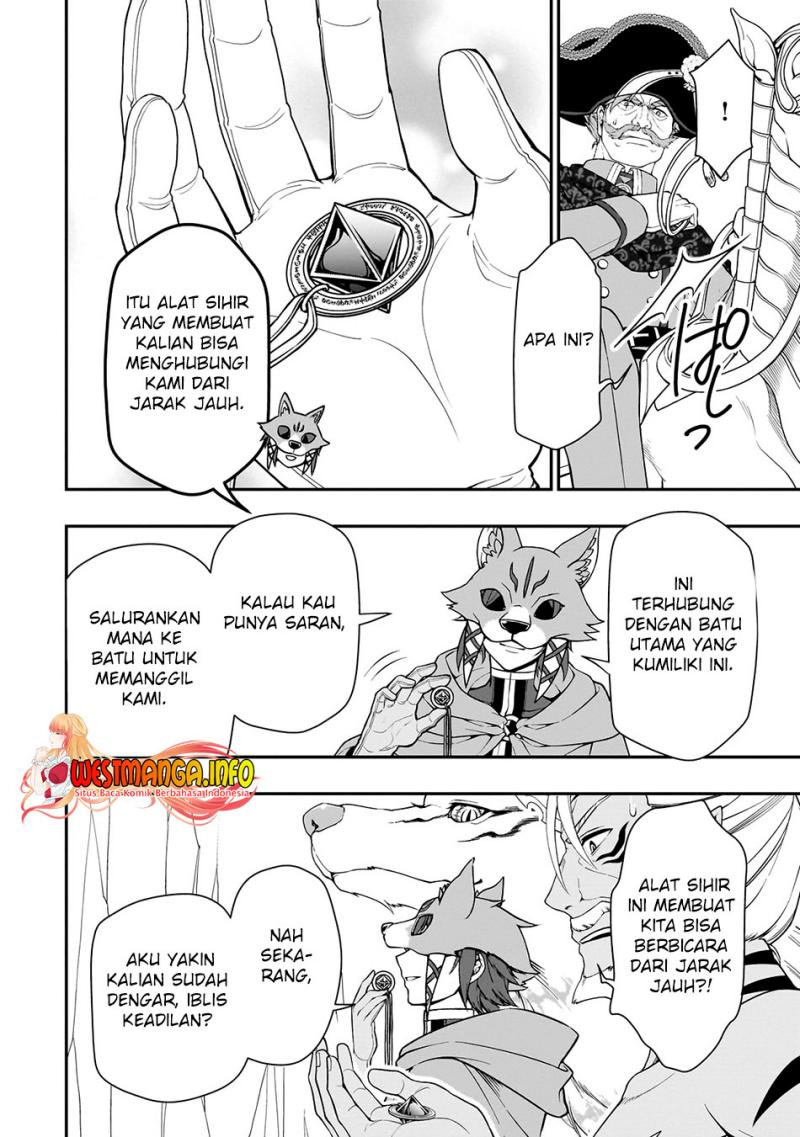 Lv2 kara Cheat datta Moto Yuusha Kouho no Mattari Isekai Life