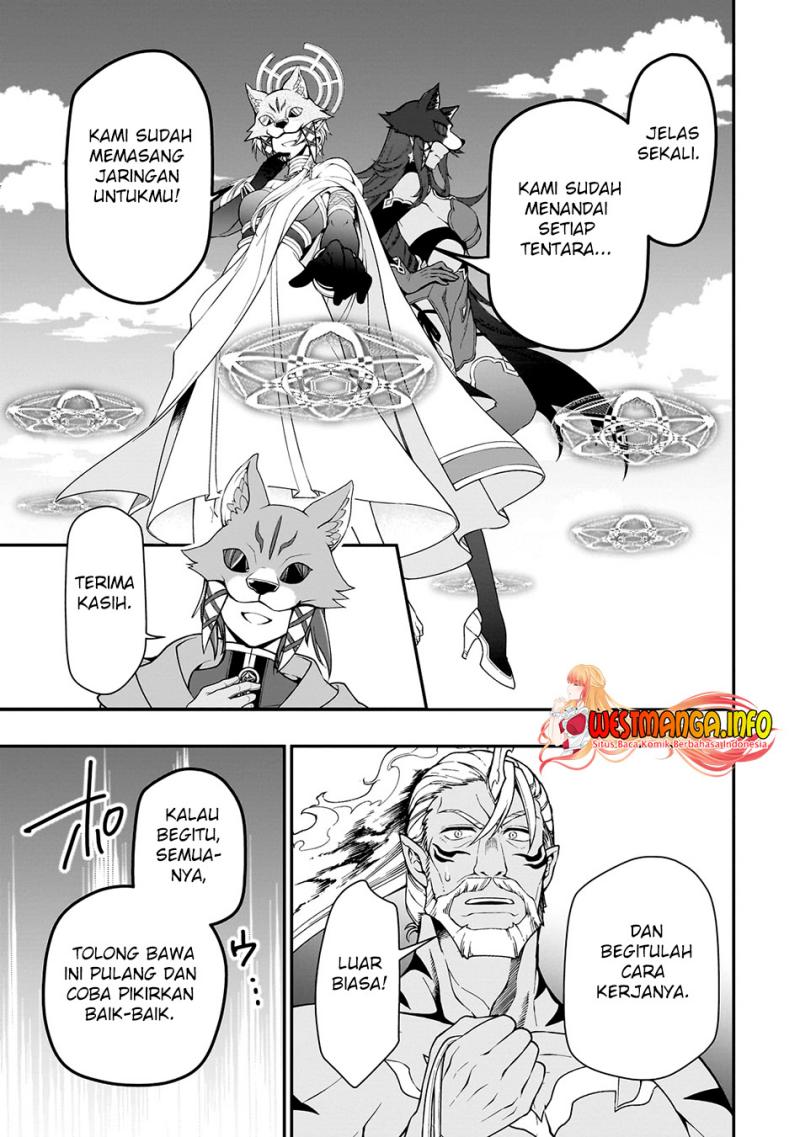 Lv2 kara Cheat datta Moto Yuusha Kouho no Mattari Isekai Life