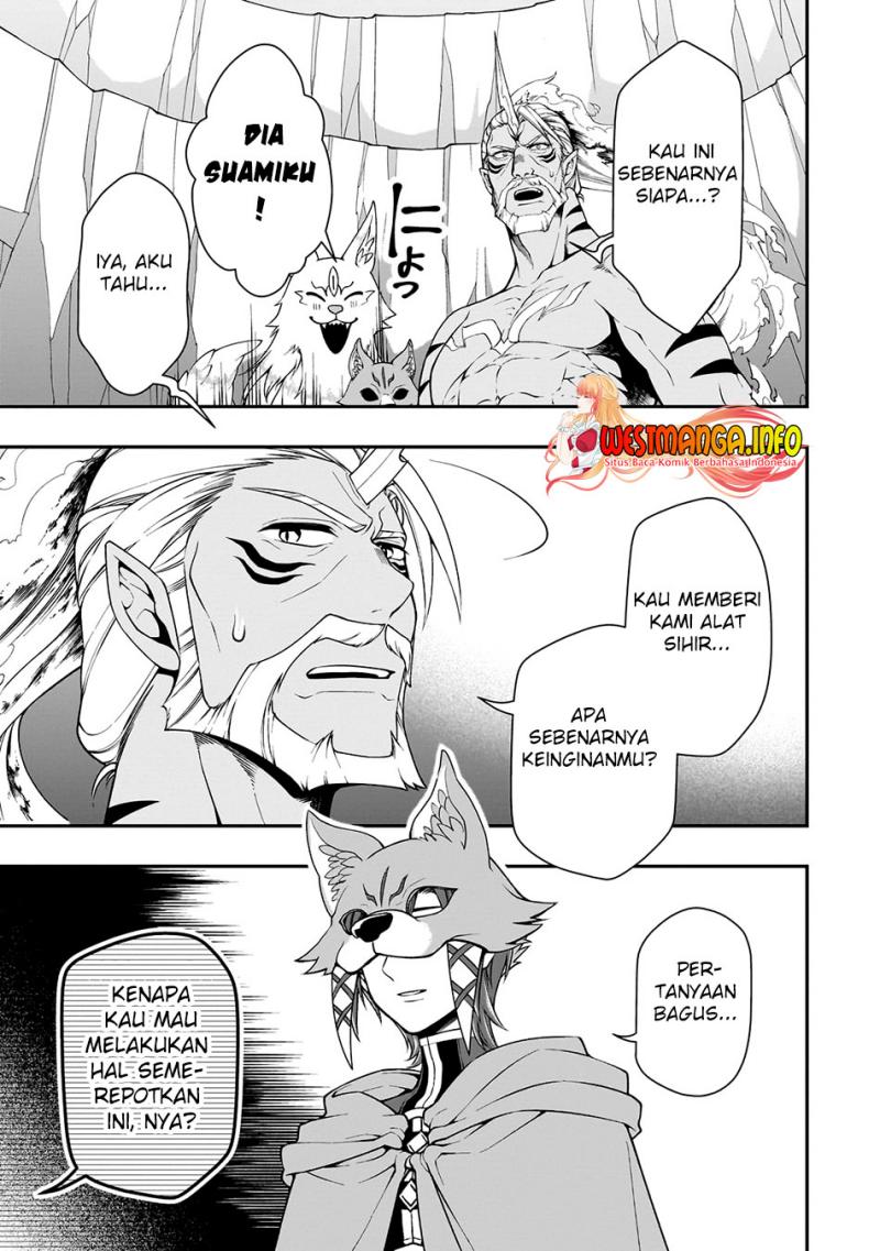 Lv2 kara Cheat datta Moto Yuusha Kouho no Mattari Isekai Life
