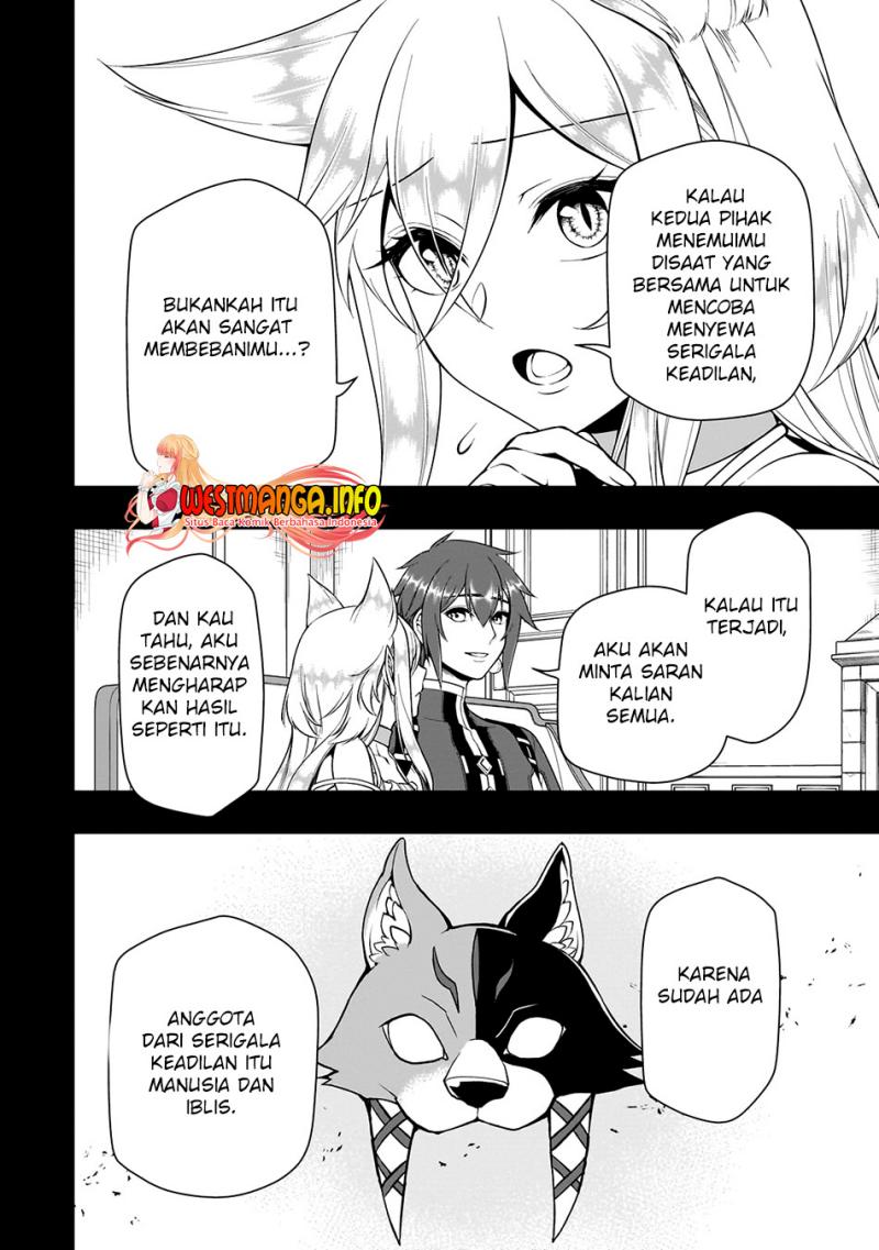 Lv2 kara Cheat datta Moto Yuusha Kouho no Mattari Isekai Life