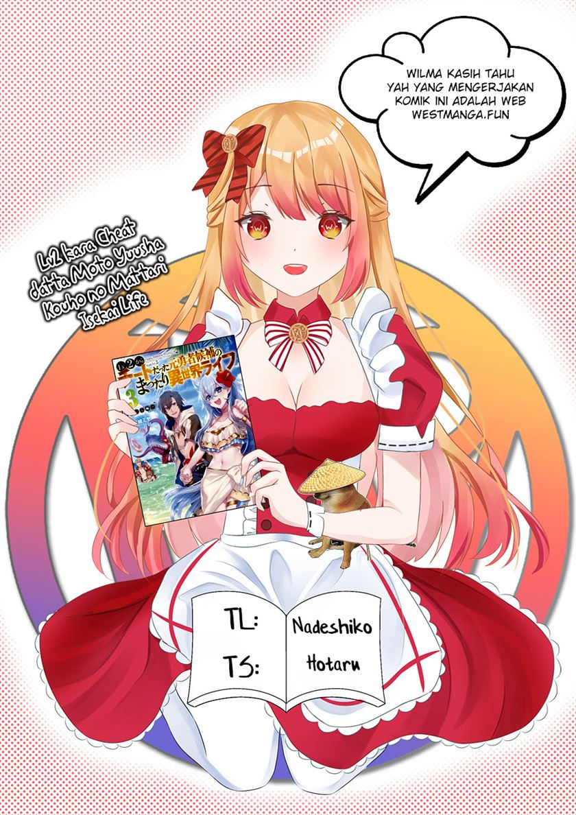Lv2 kara Cheat datta Moto Yuusha Kouho no Mattari Isekai Life