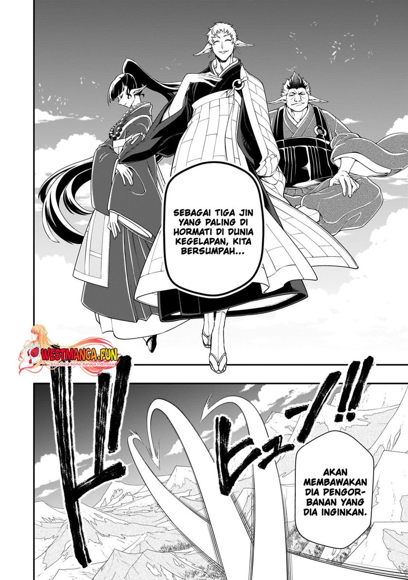Lv2 kara Cheat datta Moto Yuusha Kouho no Mattari Isekai Life