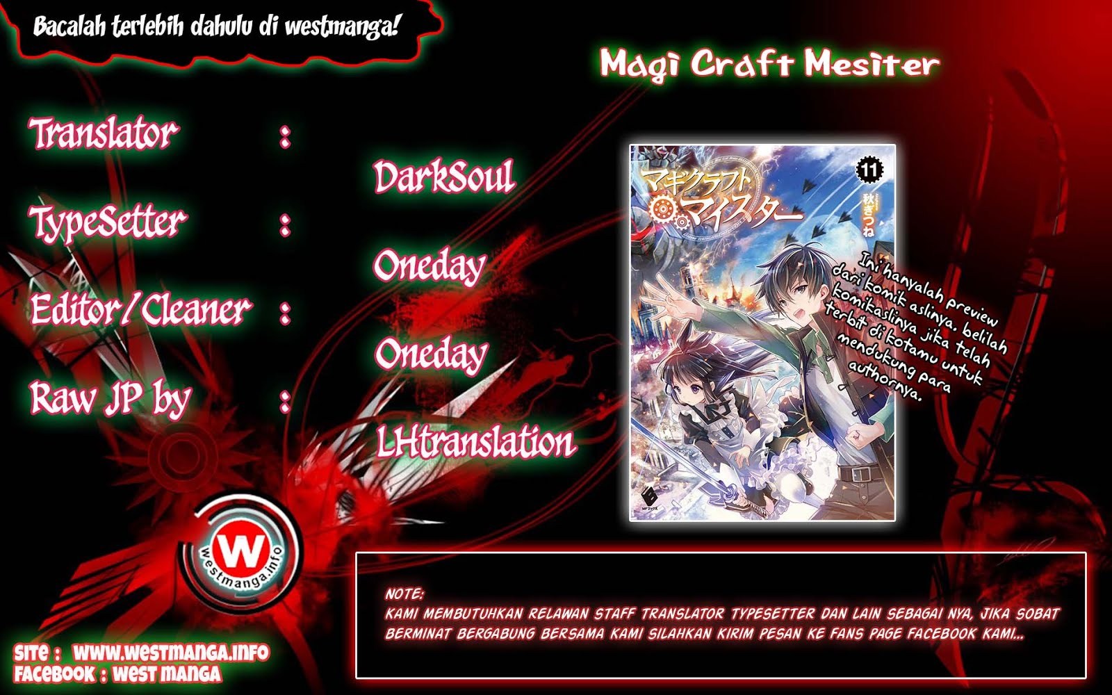 Magi Craft Meister
