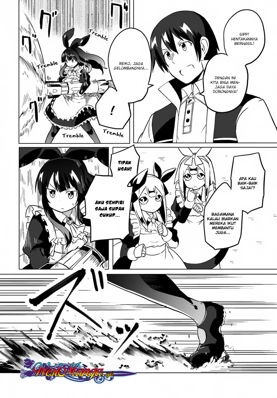 Magi Craft Meister