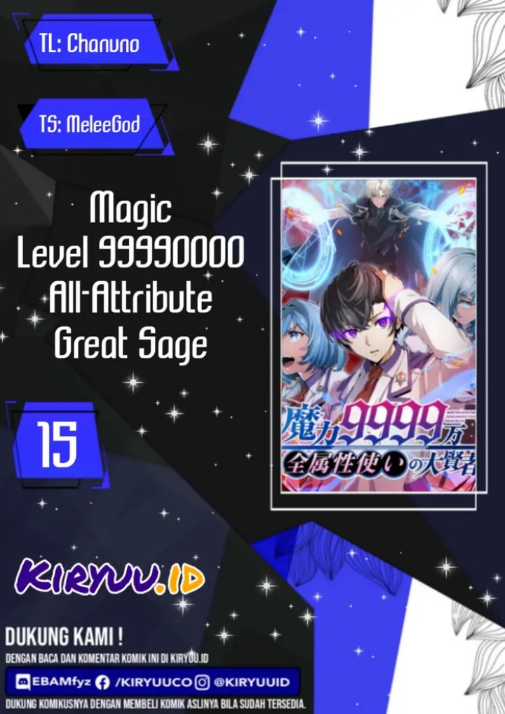 Magic Level 99990000 All-Attribute Great Sage