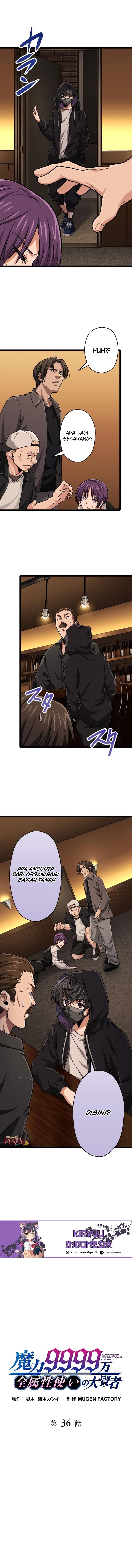 Magic Level 99990000 All-Attribute Great Sage