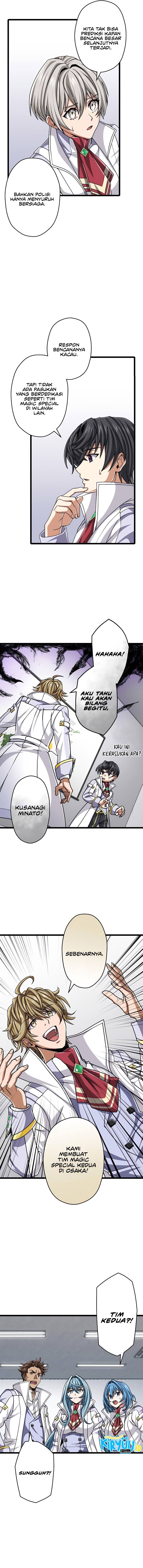 Magic Level 99990000 All-Attribute Great Sage