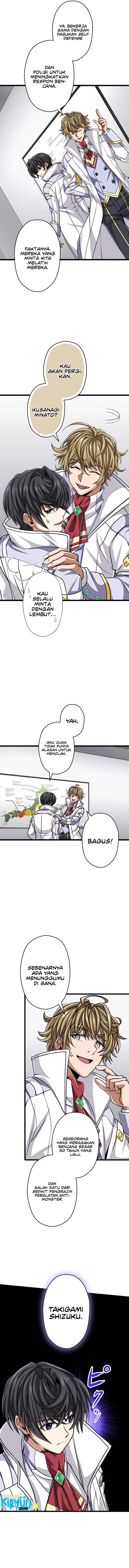 Magic Level 99990000 All-Attribute Great Sage