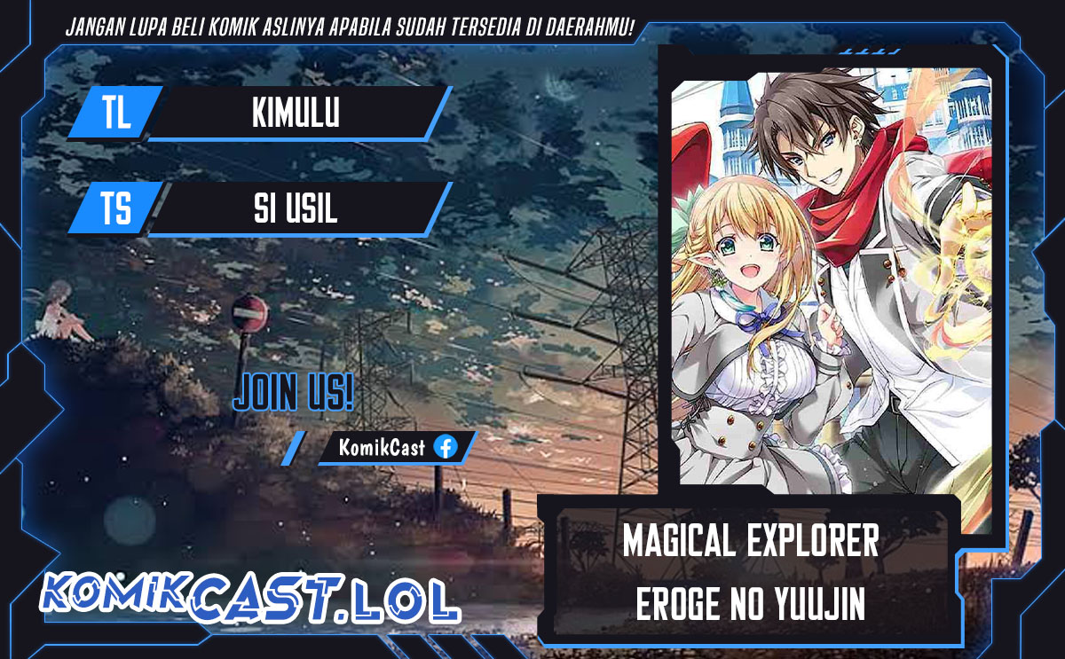 Magical★Explorer – Eroge no Yuujin Kyara ni Tensei Shitakedo, Game Chishiki Tsukatte Jiyuu ni Ikiru Chapter 8.2