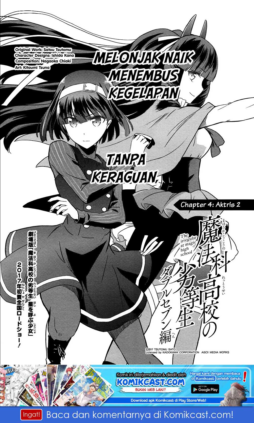 Mahouka Koukou no Rettousei: Double Seven-hen Chapter 4