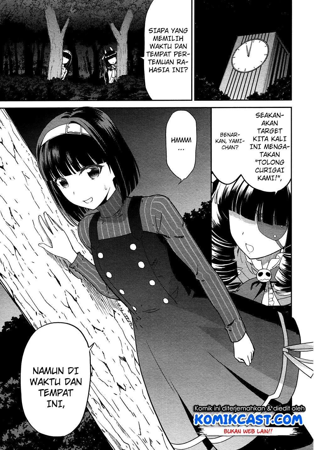 Mahouka Koukou no Rettousei: Double Seven-hen Chapter 4