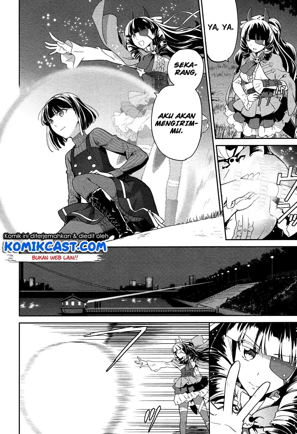 Mahouka Koukou no Rettousei: Double Seven-hen Chapter 4