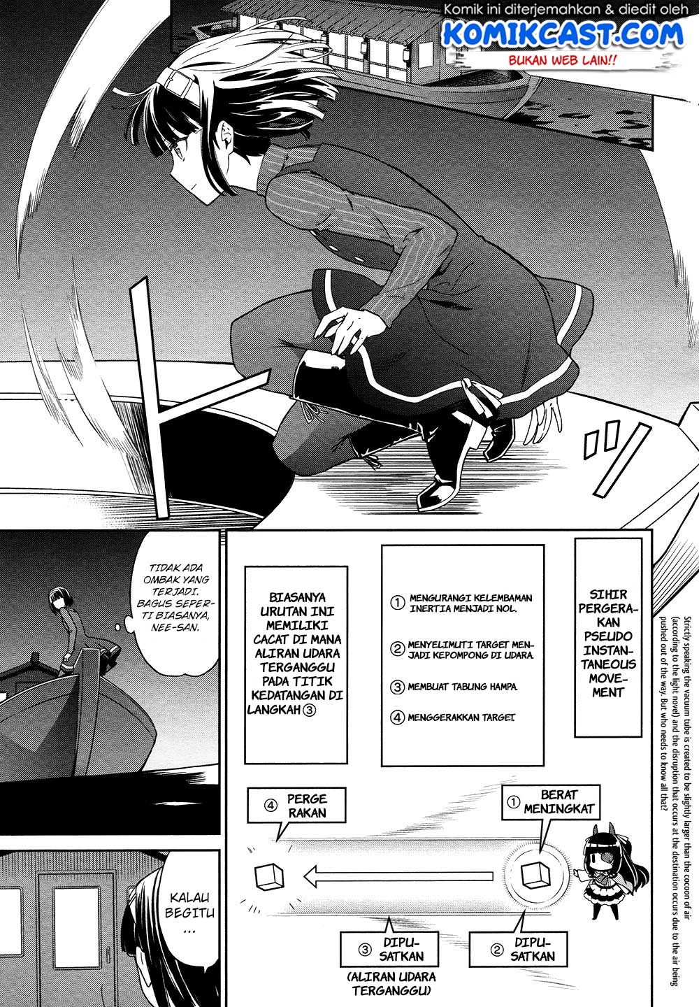 Mahouka Koukou no Rettousei: Double Seven-hen Chapter 4