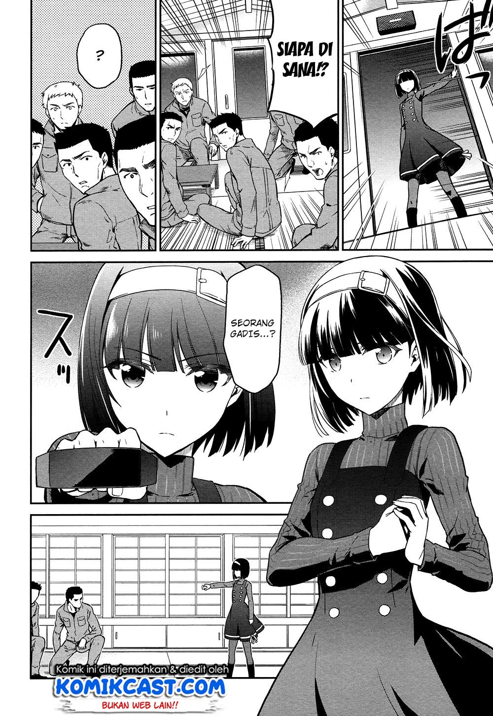 Mahouka Koukou no Rettousei: Double Seven-hen Chapter 4