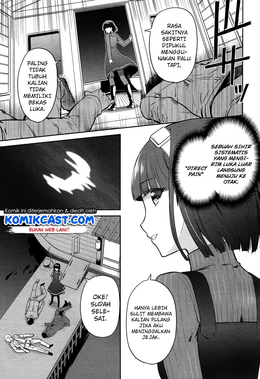 Mahouka Koukou no Rettousei: Double Seven-hen Chapter 4