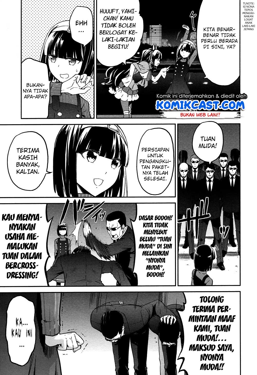 Mahouka Koukou no Rettousei: Double Seven-hen Chapter 4