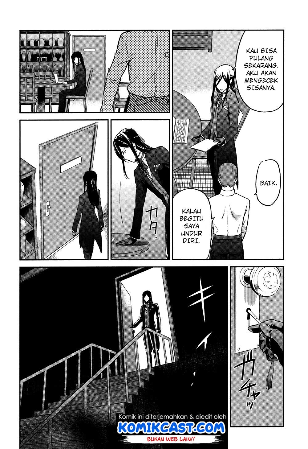 Mahouka Koukou no Rettousei: Double Seven-hen Chapter 4