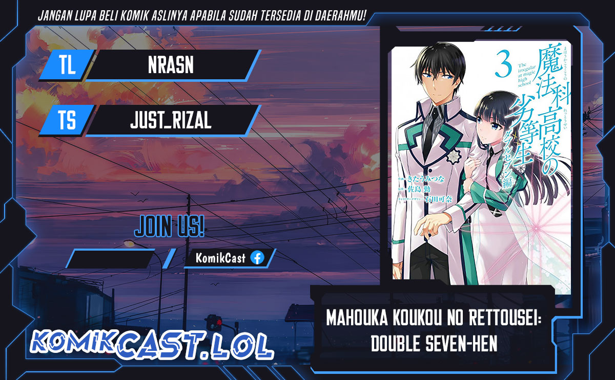 Mahouka Koukou no Rettousei: Double Seven-hen