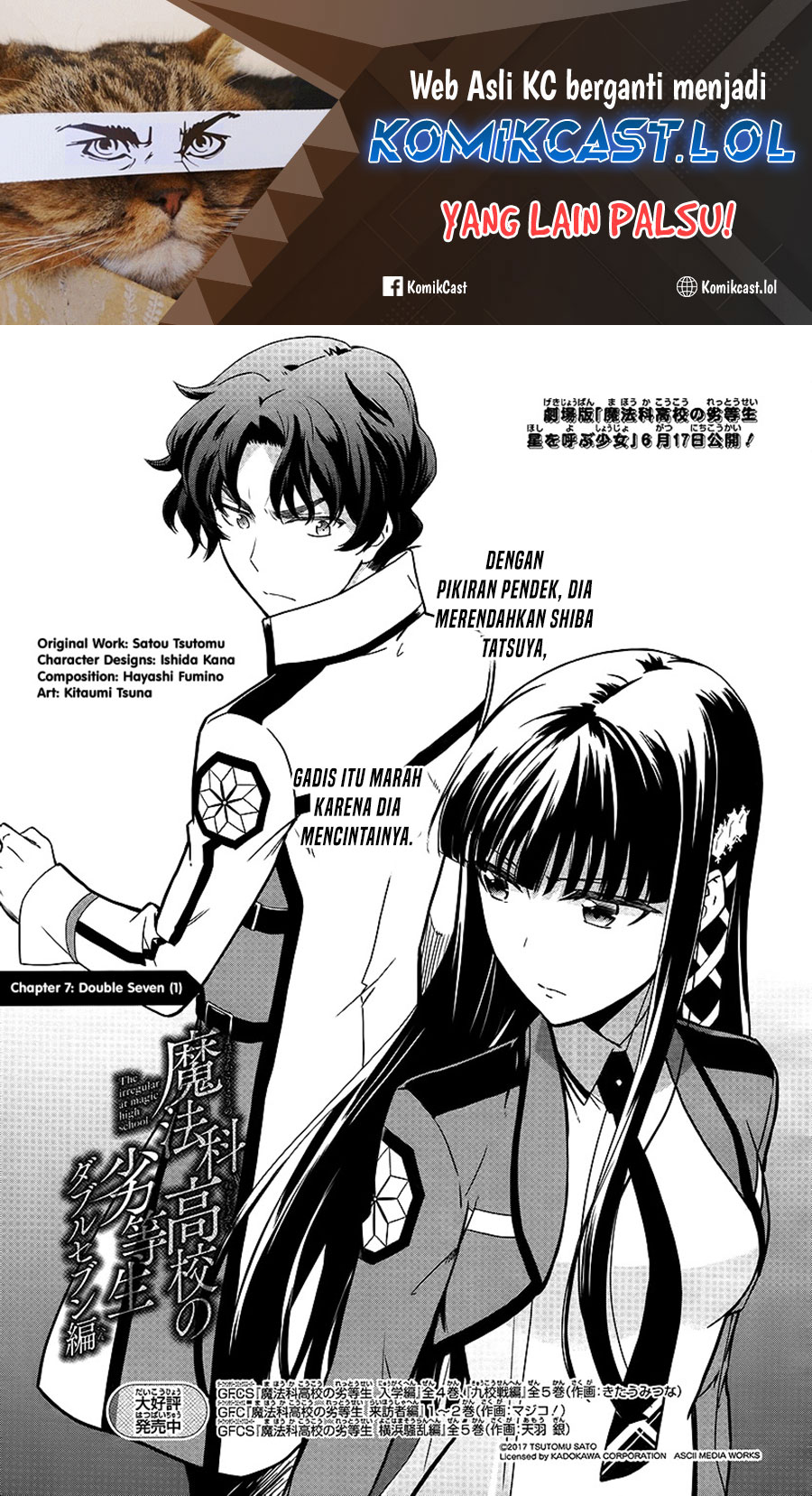 Mahouka Koukou no Rettousei: Double Seven-hen