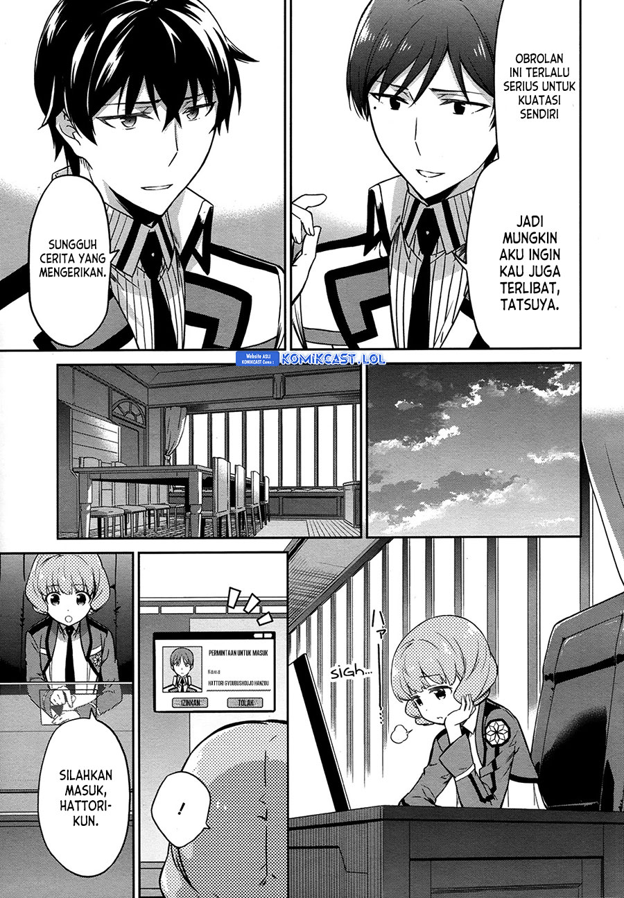 Mahouka Koukou no Rettousei: Double Seven-hen Chapter 11