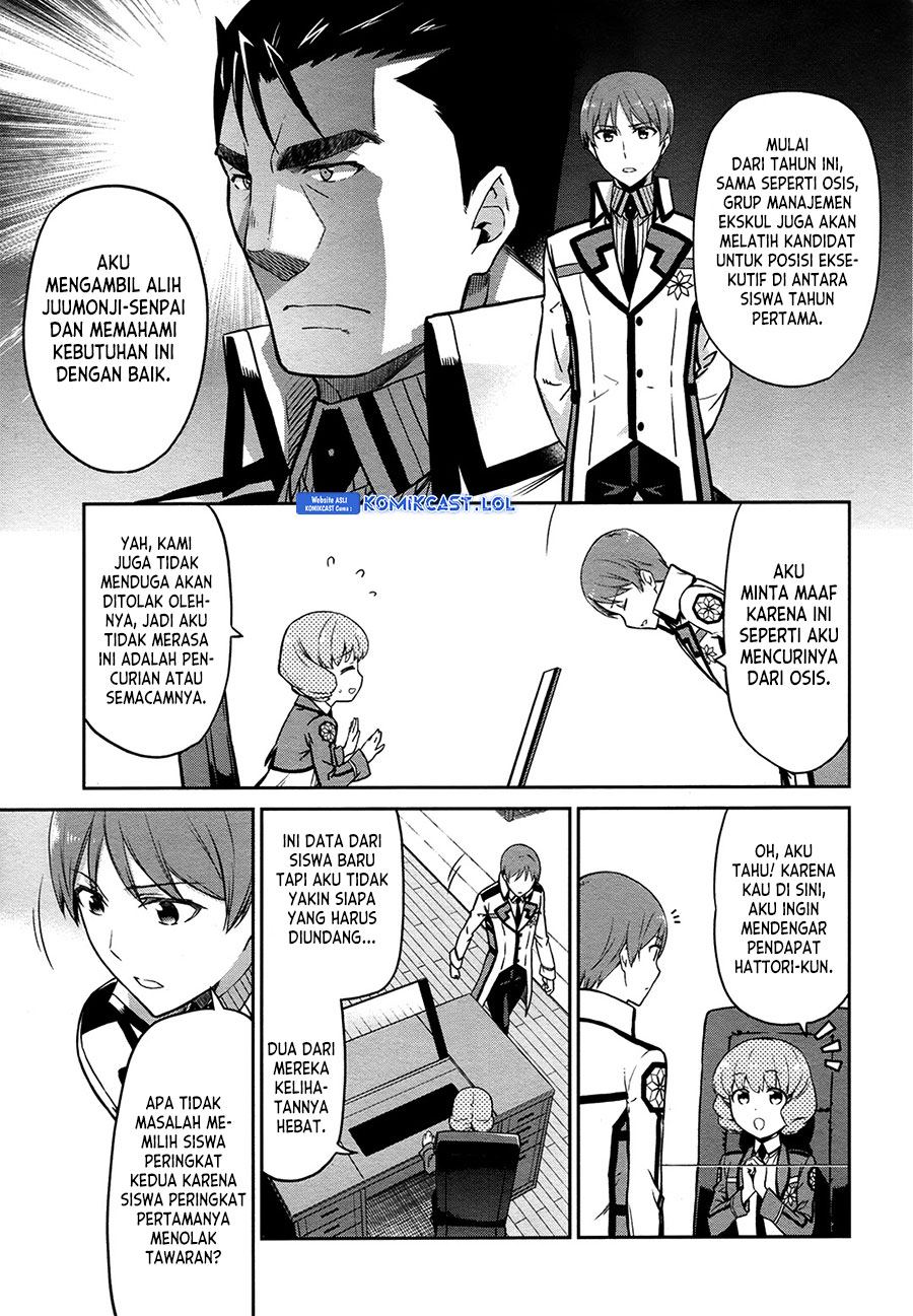 Mahouka Koukou no Rettousei: Double Seven-hen Chapter 11