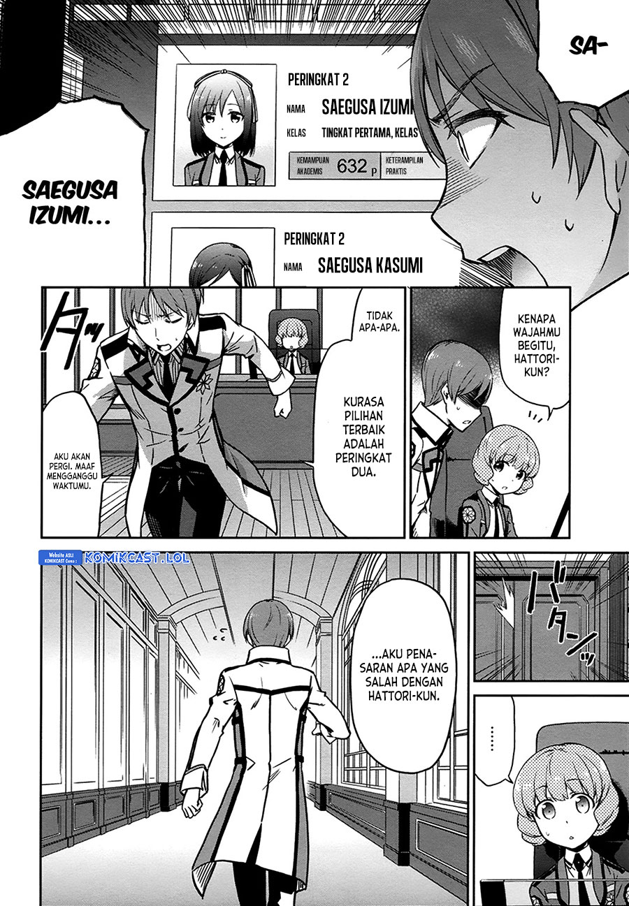 Mahouka Koukou no Rettousei: Double Seven-hen Chapter 11