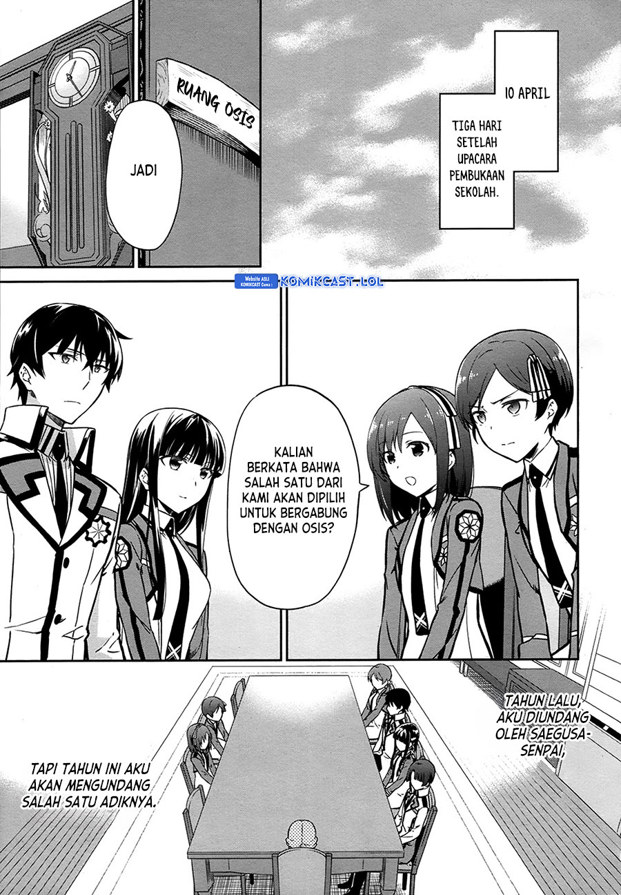 Mahouka Koukou no Rettousei: Double Seven-hen Chapter 11