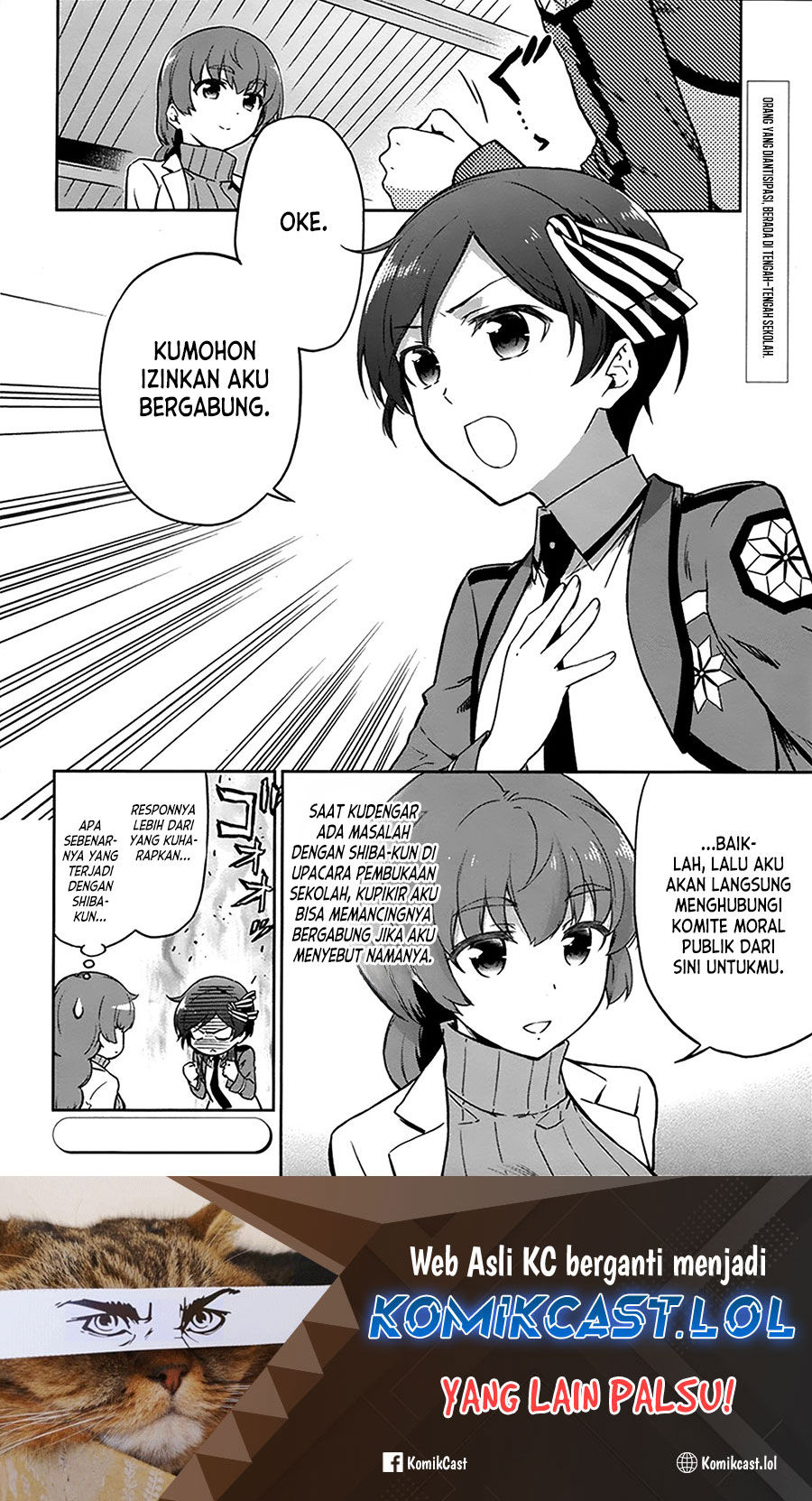 Mahouka Koukou no Rettousei: Double Seven-hen Chapter 11