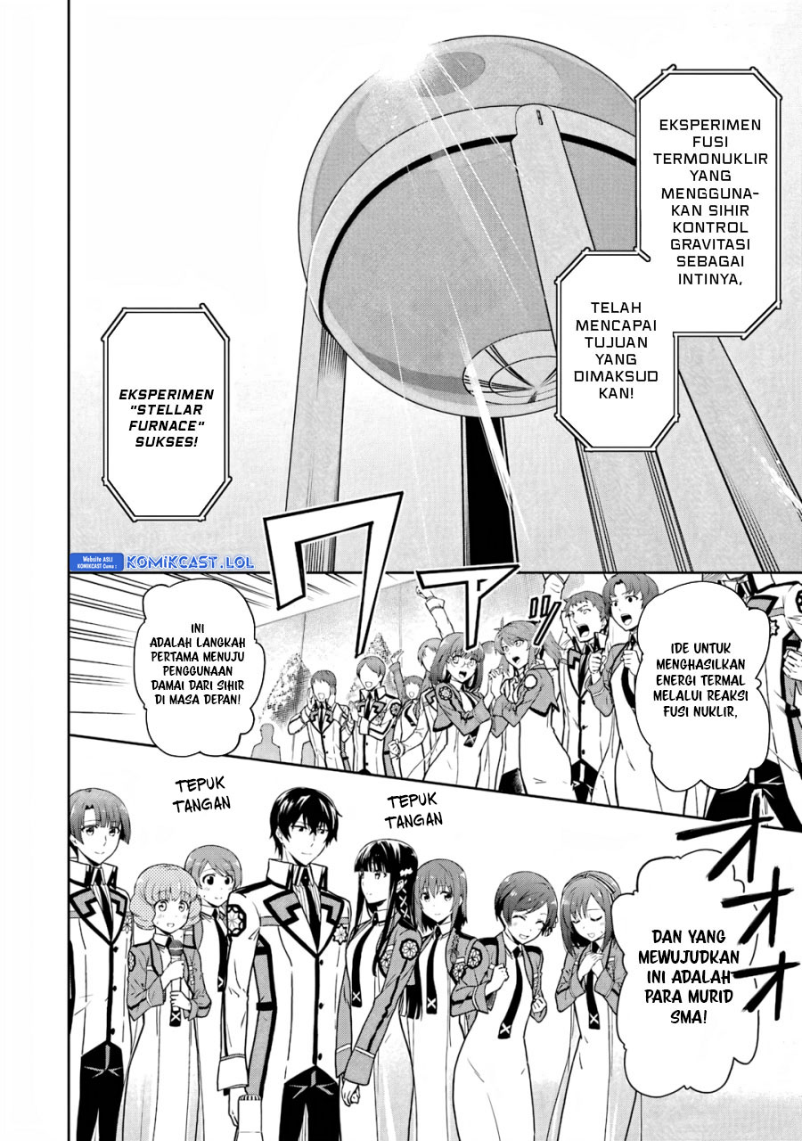 Mahouka Koukou no Rettousei: Double Seven-hen Chapter 19