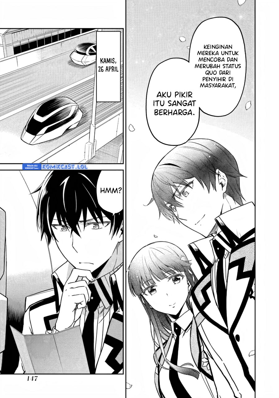 Mahouka Koukou no Rettousei: Double Seven-hen Chapter 19