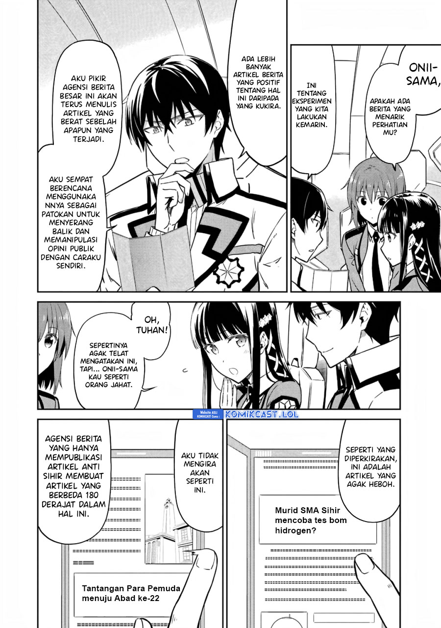 Mahouka Koukou no Rettousei: Double Seven-hen Chapter 19