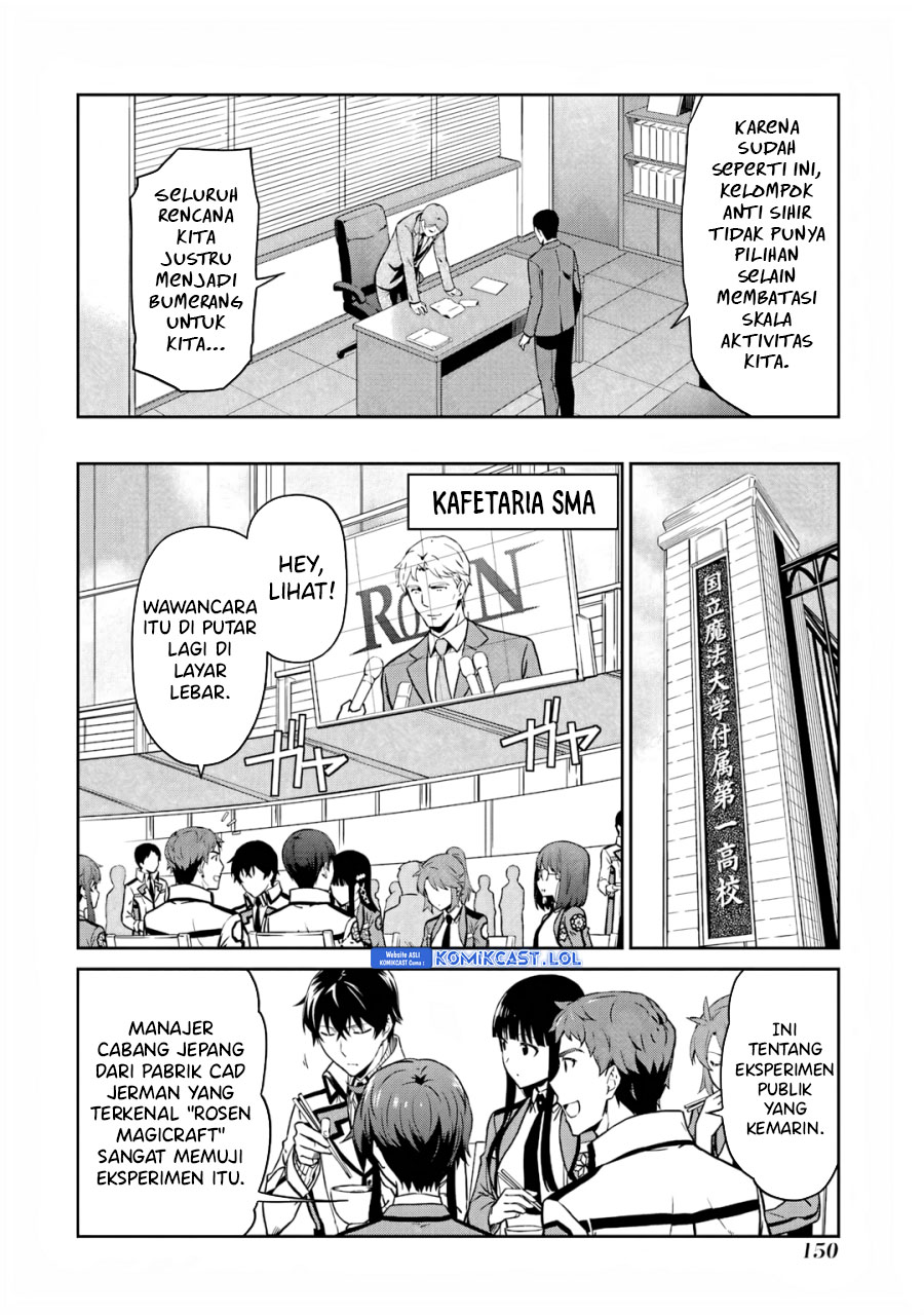 Mahouka Koukou no Rettousei: Double Seven-hen Chapter 19