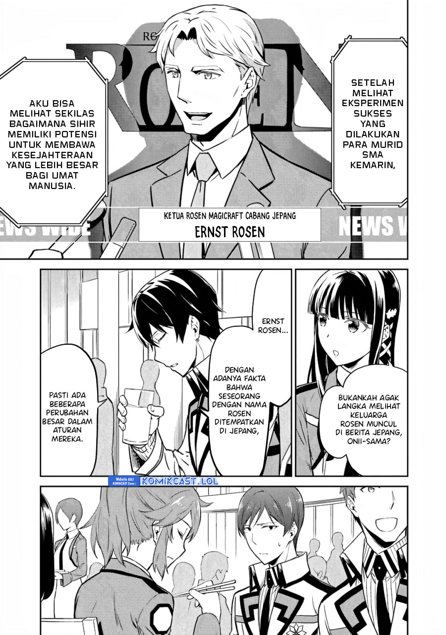 Mahouka Koukou no Rettousei: Double Seven-hen Chapter 19