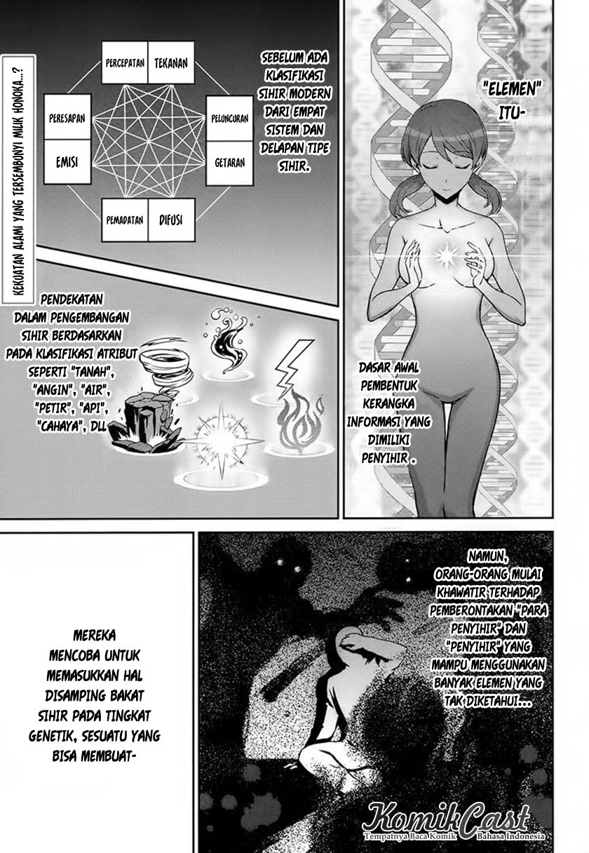 Mahouka Koukou no Rettousei: Double Seven-hen