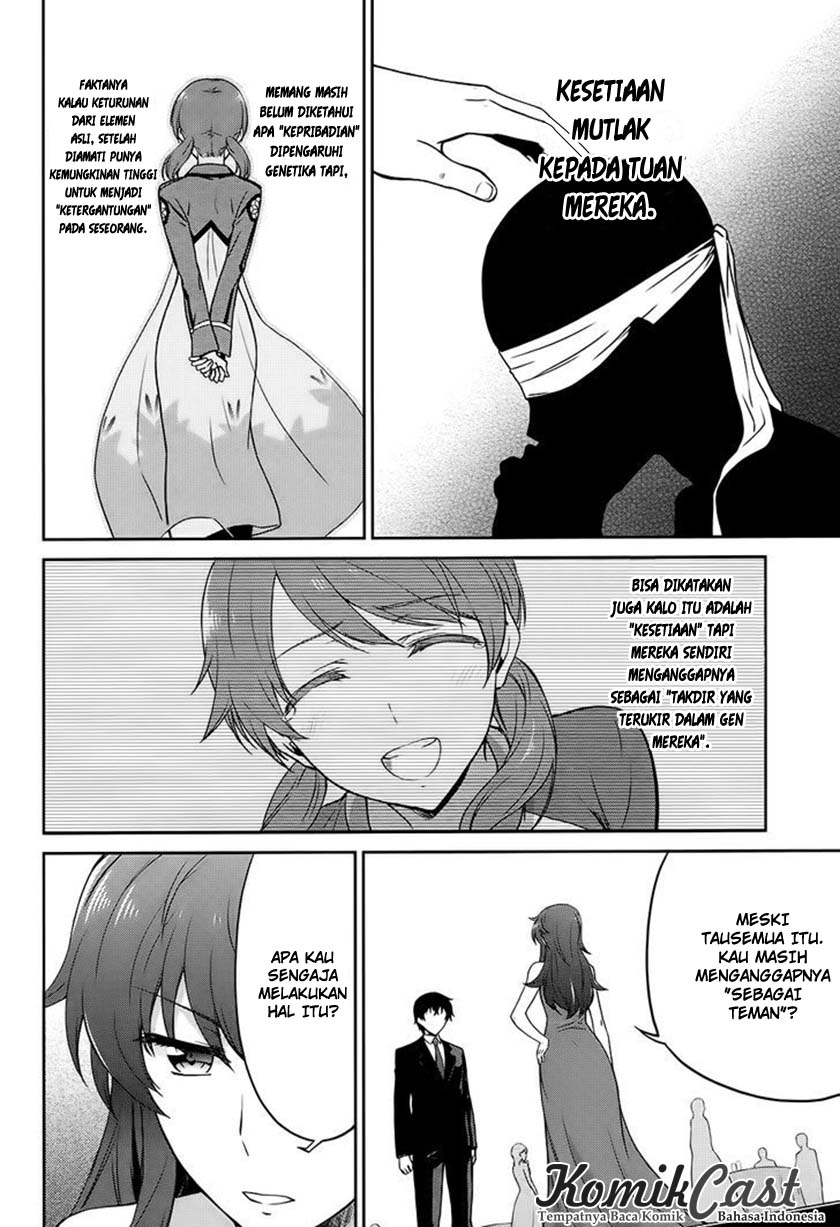 Mahouka Koukou no Rettousei: Double Seven-hen