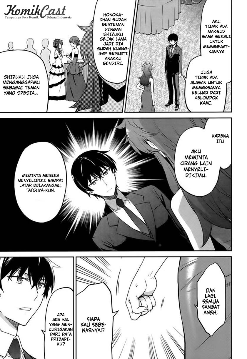 Mahouka Koukou no Rettousei: Double Seven-hen
