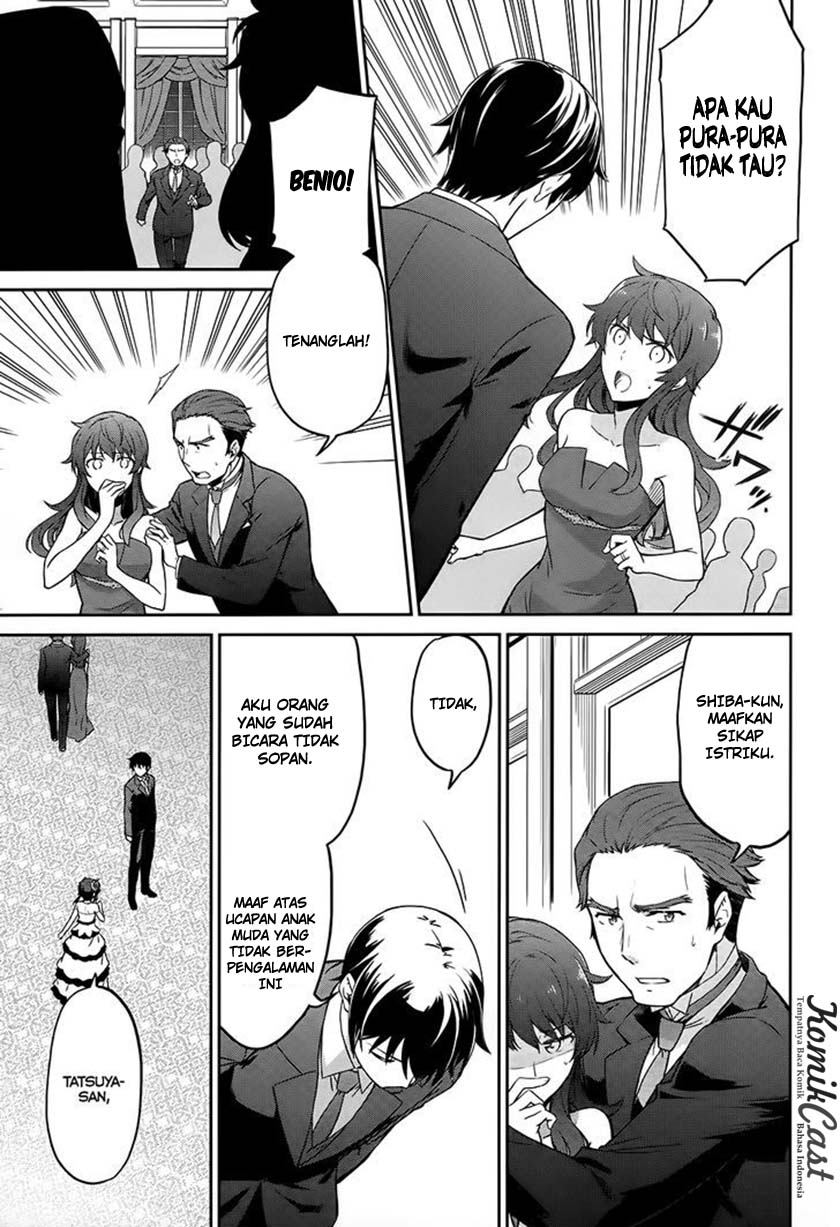 Mahouka Koukou no Rettousei: Double Seven-hen