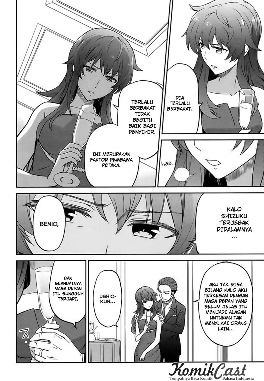 Mahouka Koukou no Rettousei: Double Seven-hen