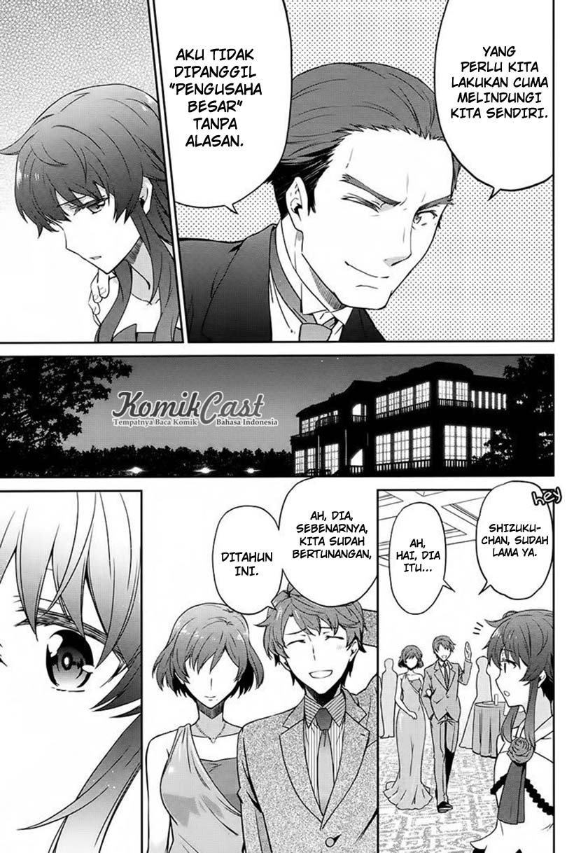 Mahouka Koukou no Rettousei: Double Seven-hen