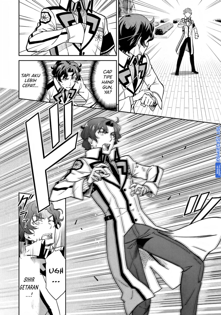 Mahouka Koukou no Rettousei: Double Seven-hen
