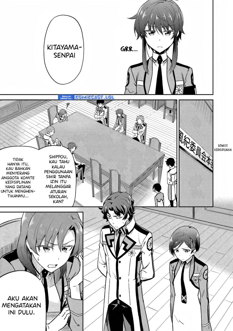 Mahouka Koukou no Rettousei: Double Seven-hen