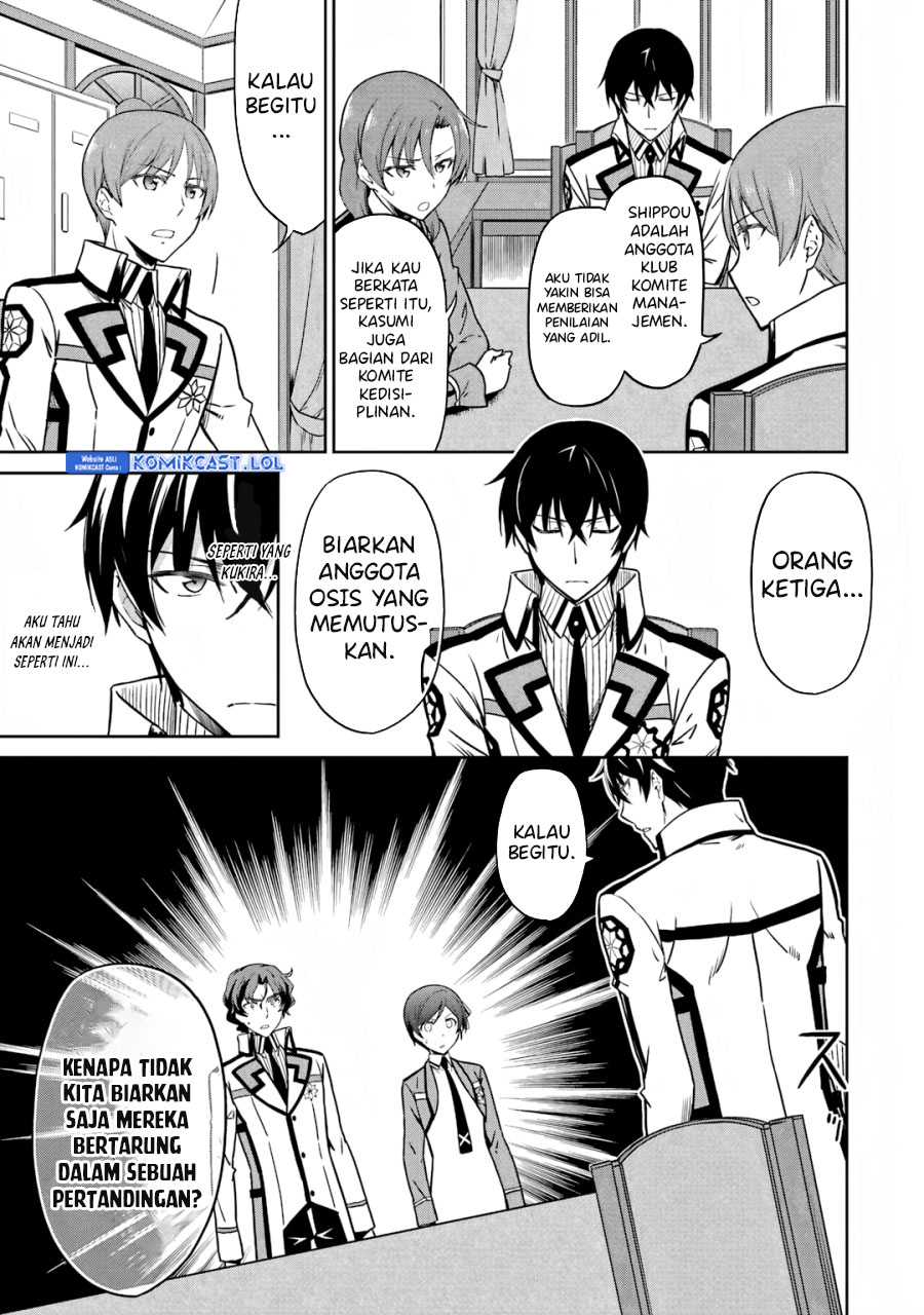 Mahouka Koukou no Rettousei: Double Seven-hen