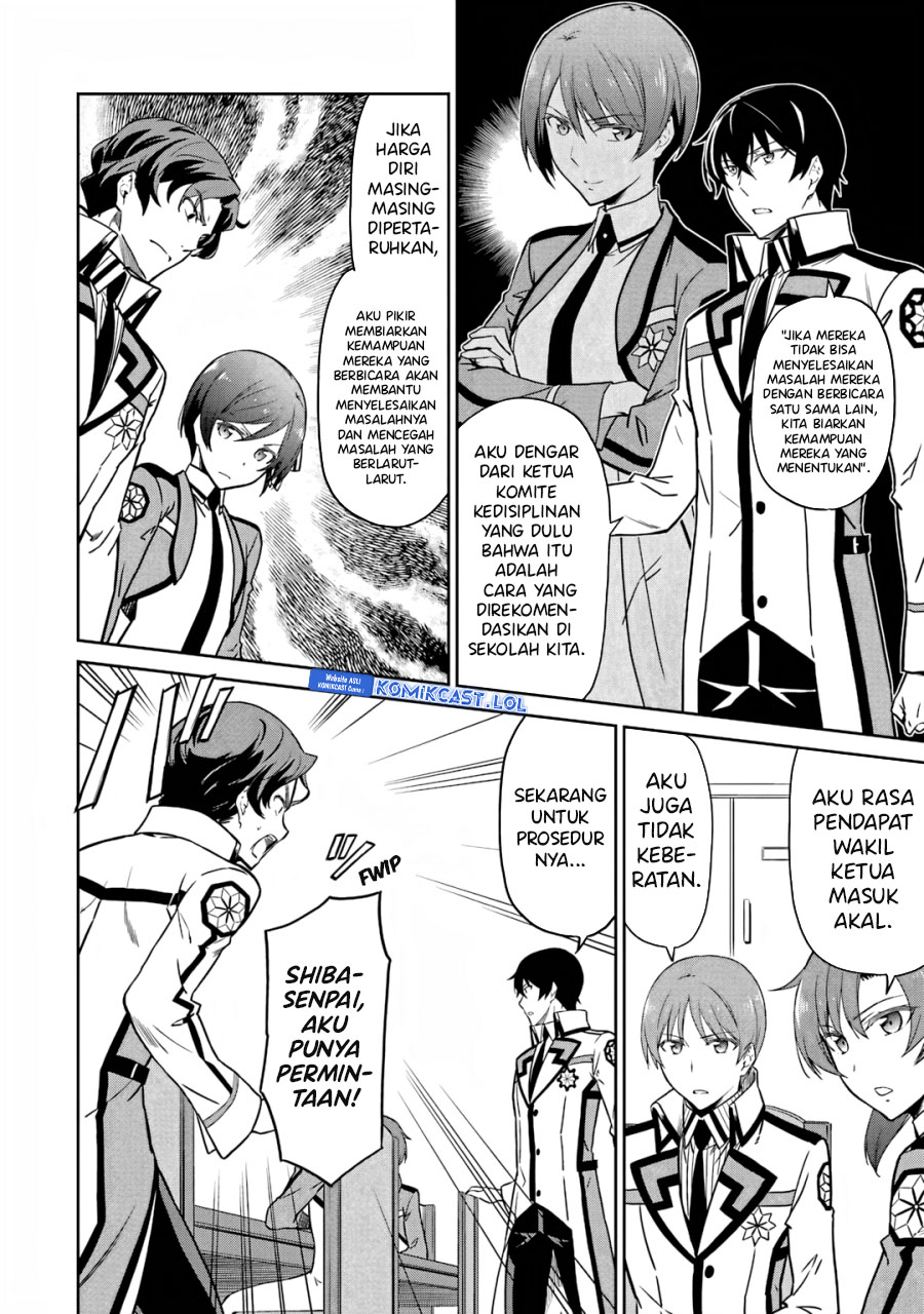 Mahouka Koukou no Rettousei: Double Seven-hen