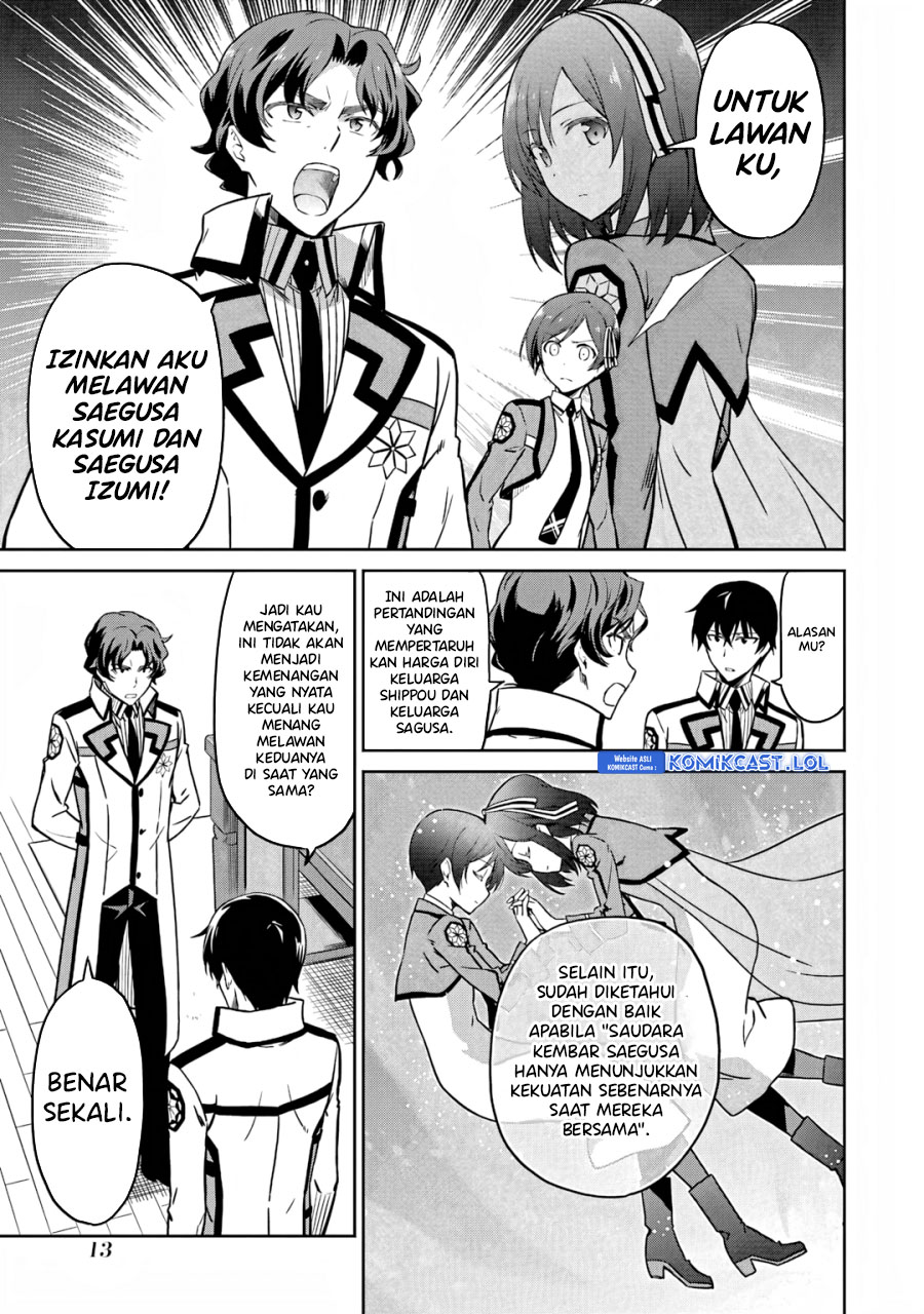 Mahouka Koukou no Rettousei: Double Seven-hen